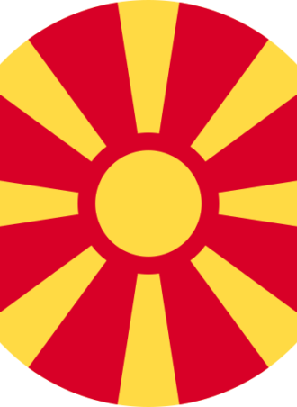 Letersia maqedone
