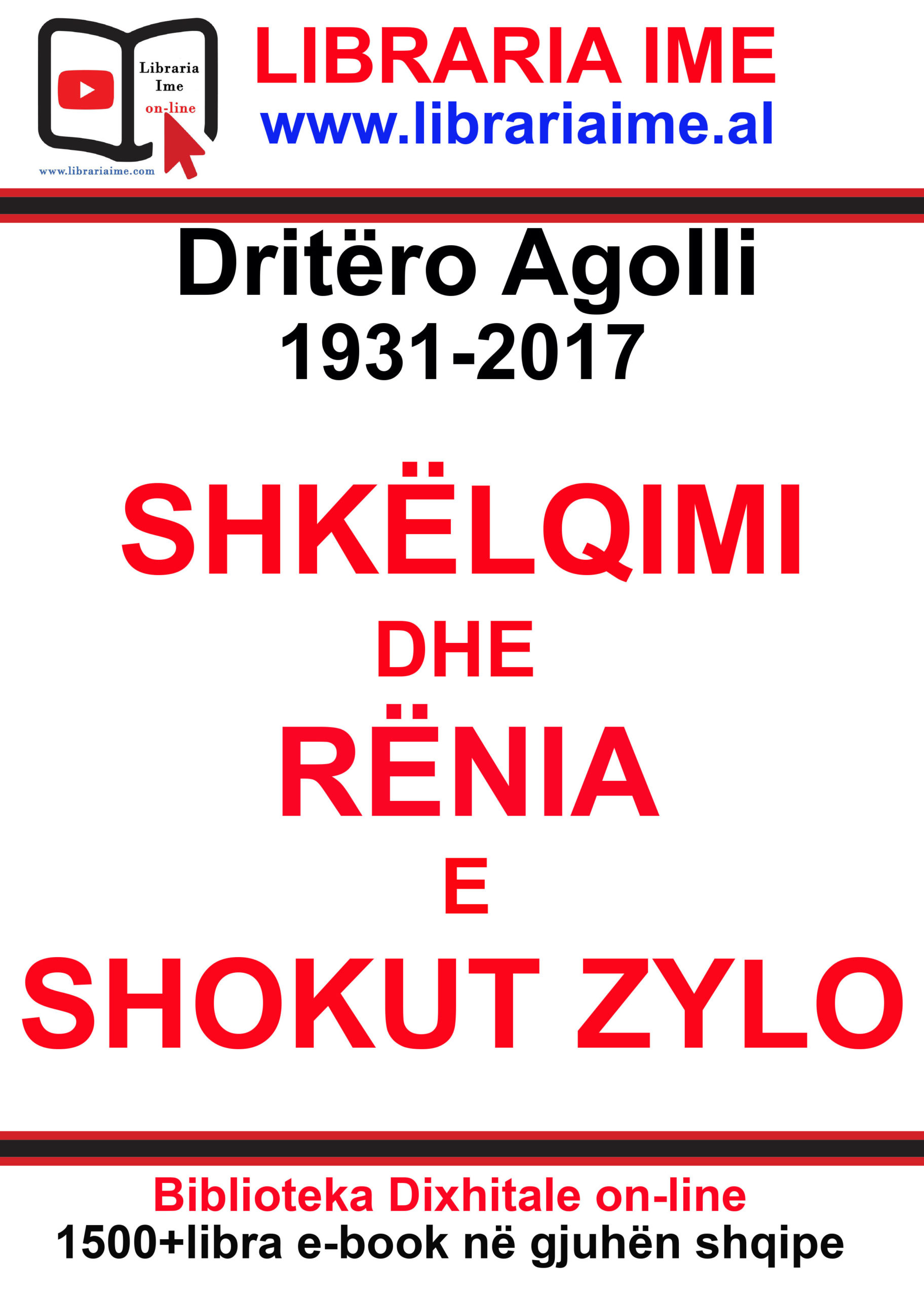 shkëlqimi